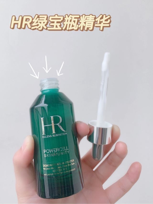 换季护肤|敲好用精华推荐