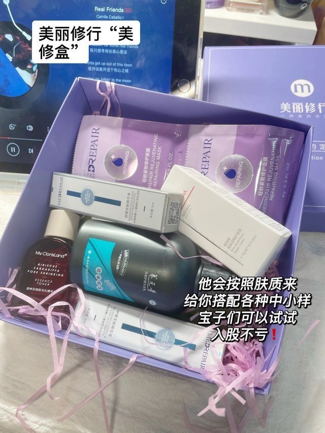 挖到宝藏啦❗️❗️这几个小东西这么好用❓|||