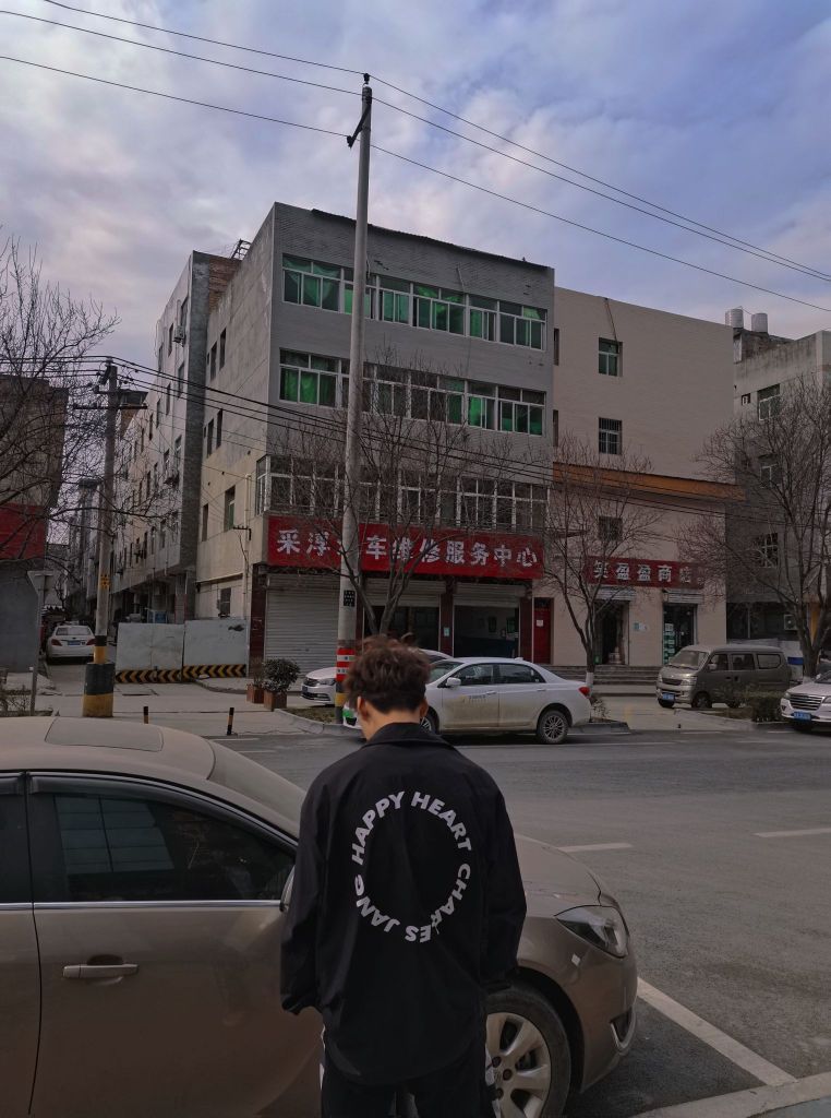 俺滴评价是买了就不亏
身高175体重12