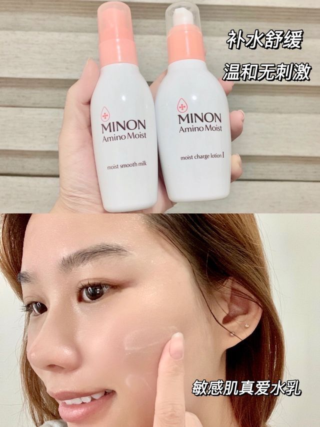 我烂脸时候的救星！！！