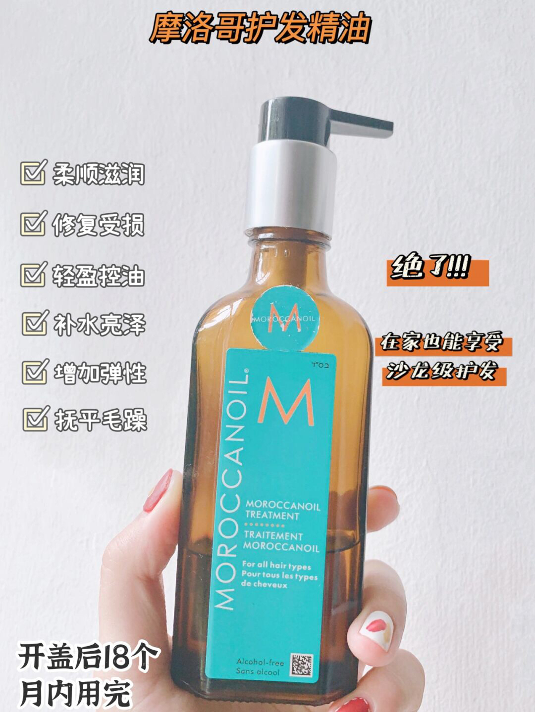 枯木重生！沙发救星！