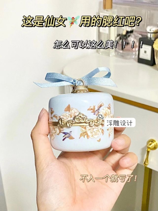 黄皮妹子看过来！无法替代的腮红~:)