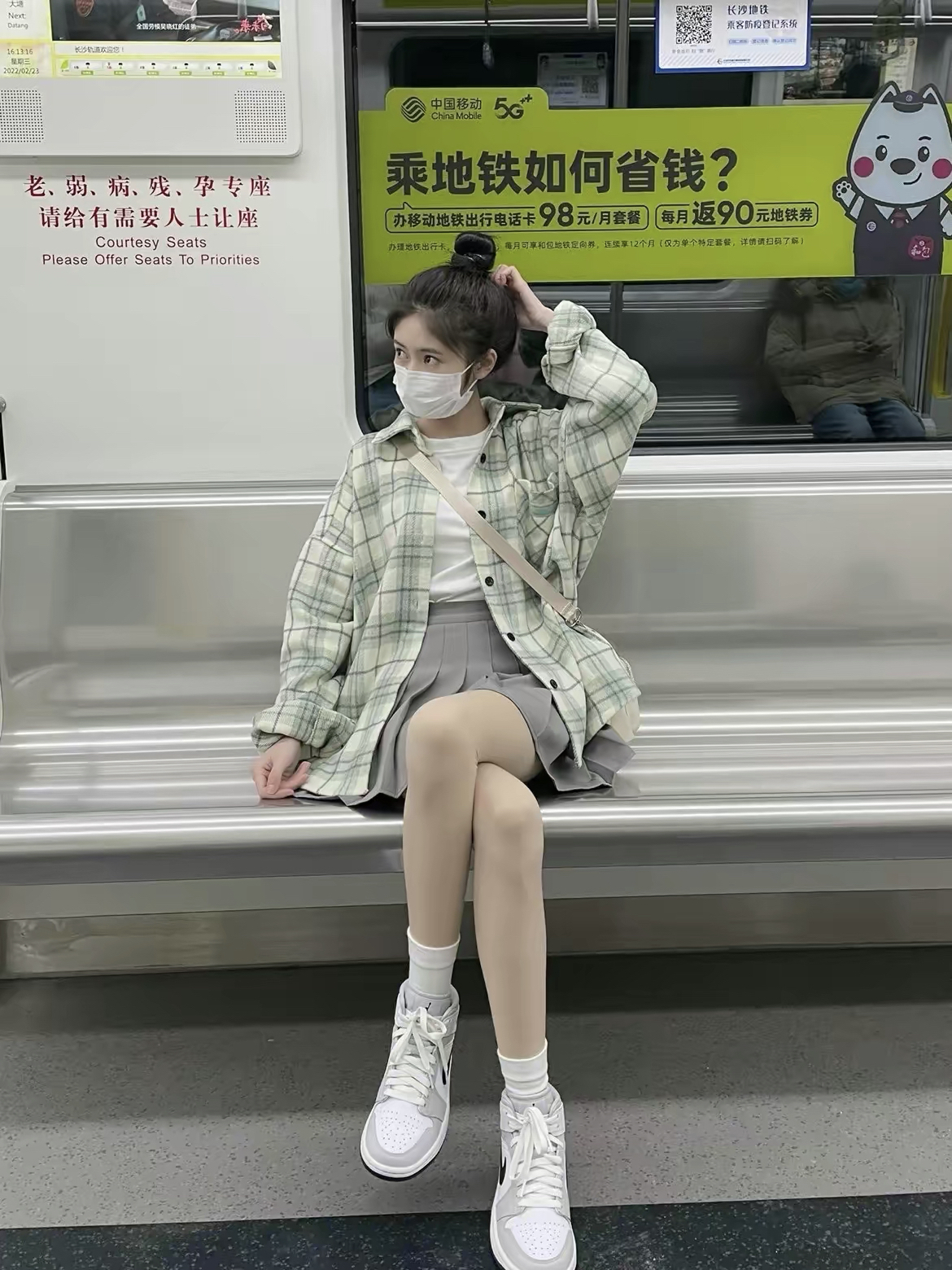 早春绿绿绿！早买早享受😎