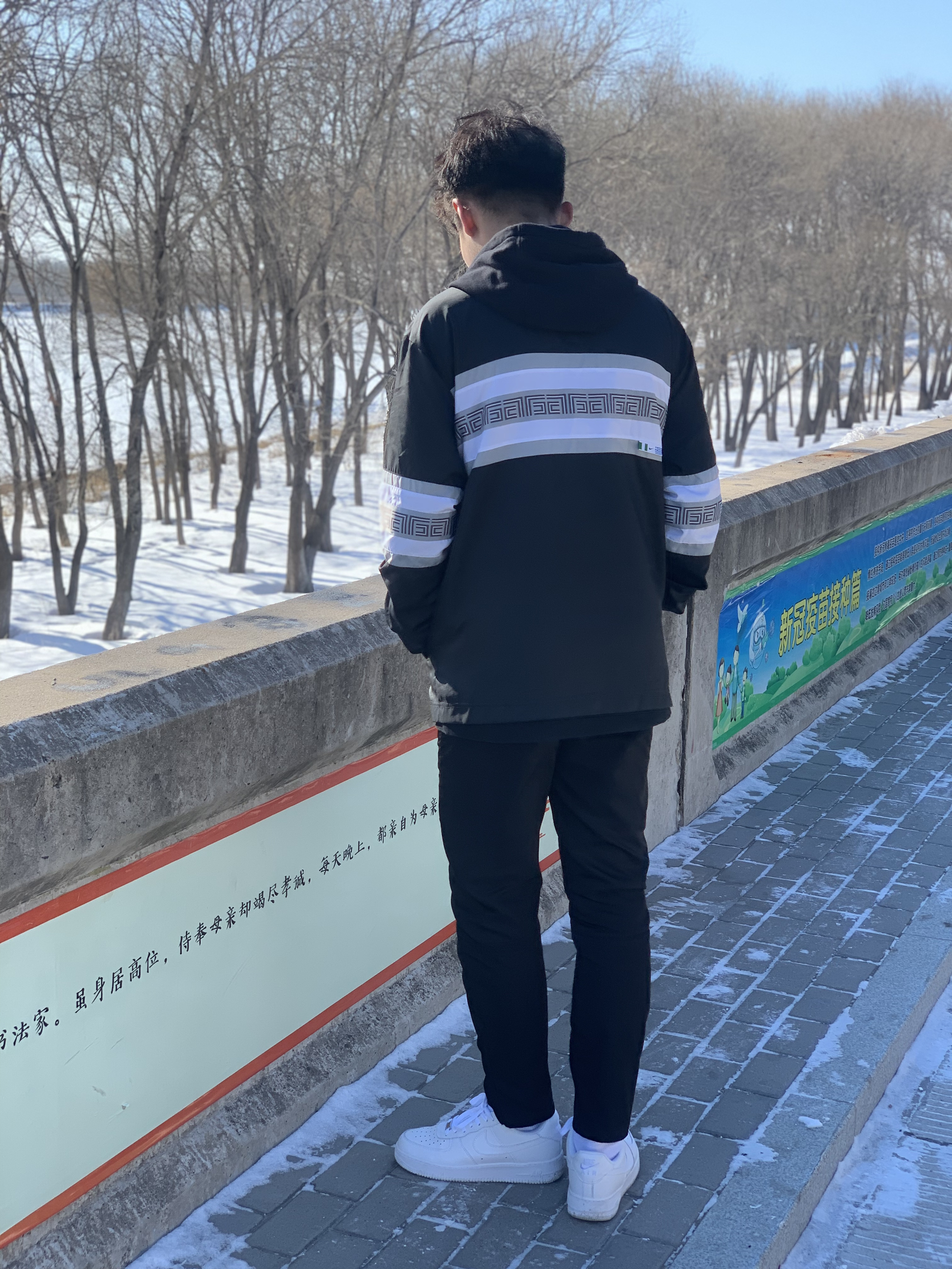 挺帅