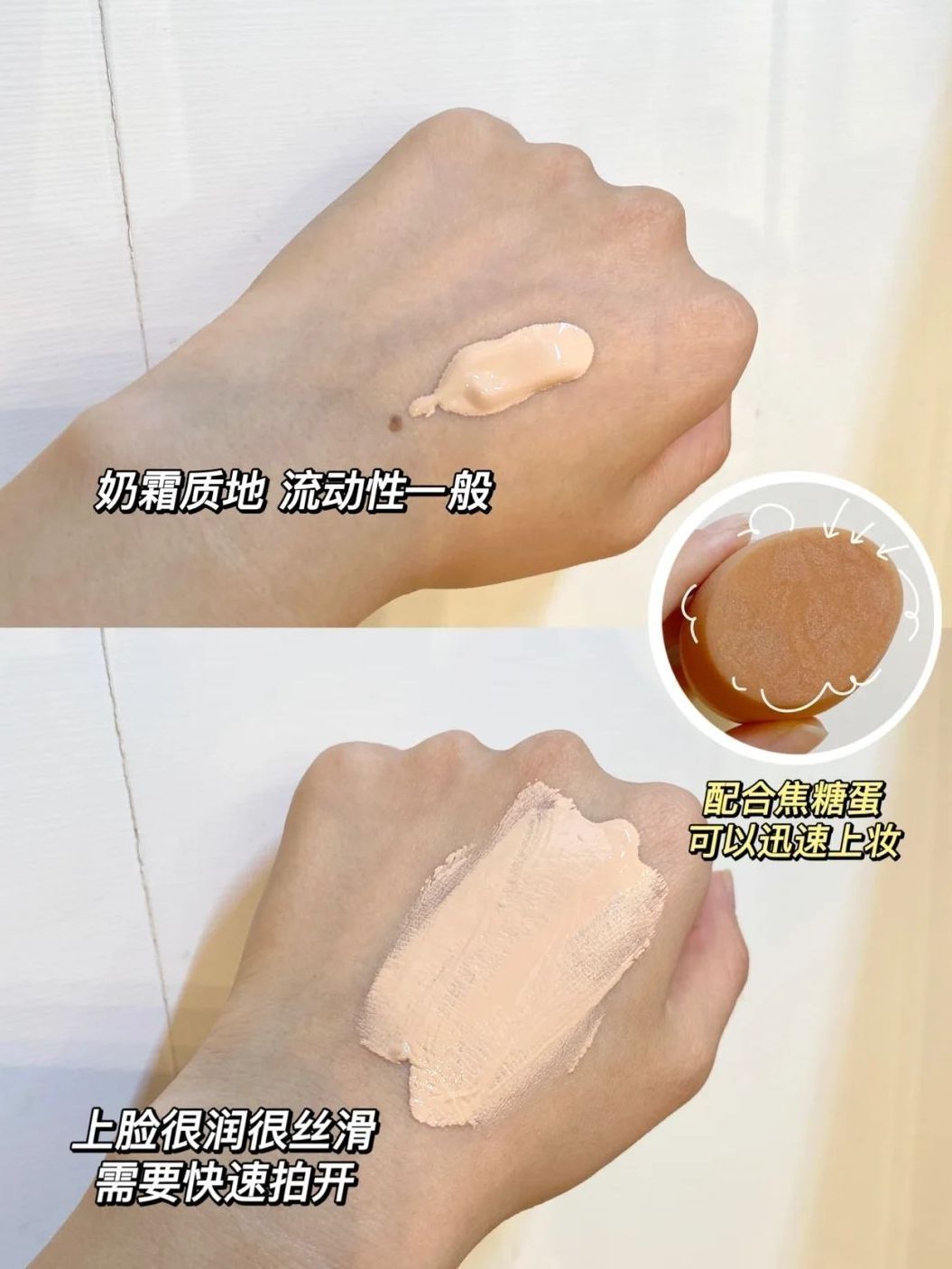 传说中的全新仿真肌粉底液! MUFE真有你的