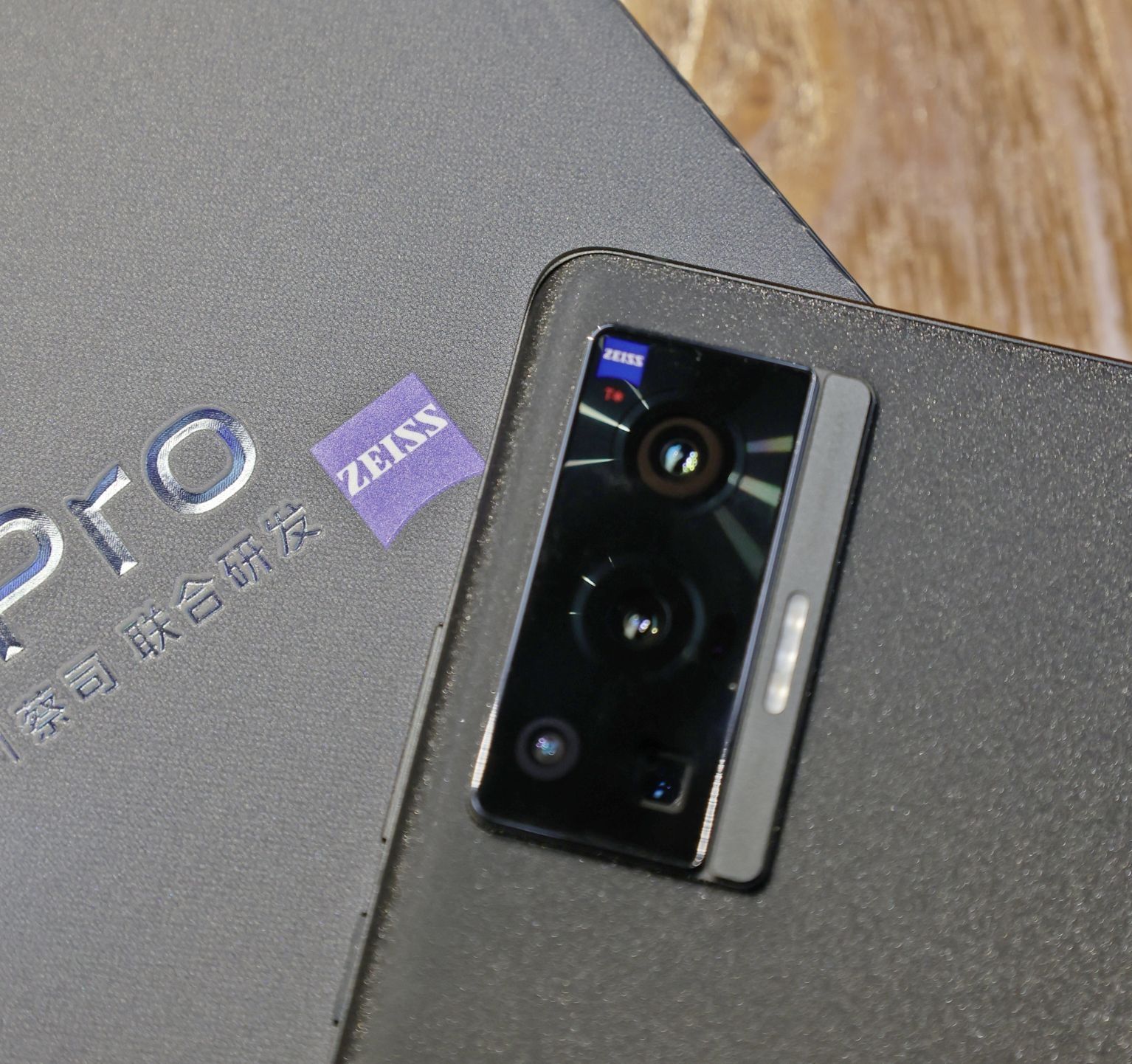 很有质感的vivo X70 Pro，影像方面确实很强