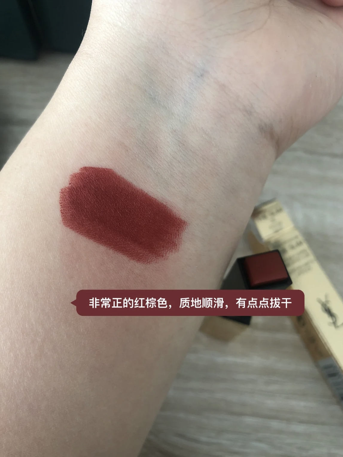 小金条除1966以外又一只经典的红棕色