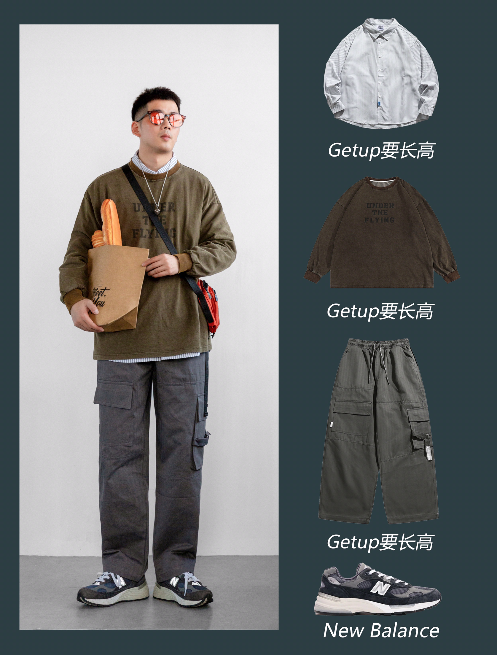 日系青年 | 🗣早春男孩要多尝试不一样颜色卫衣