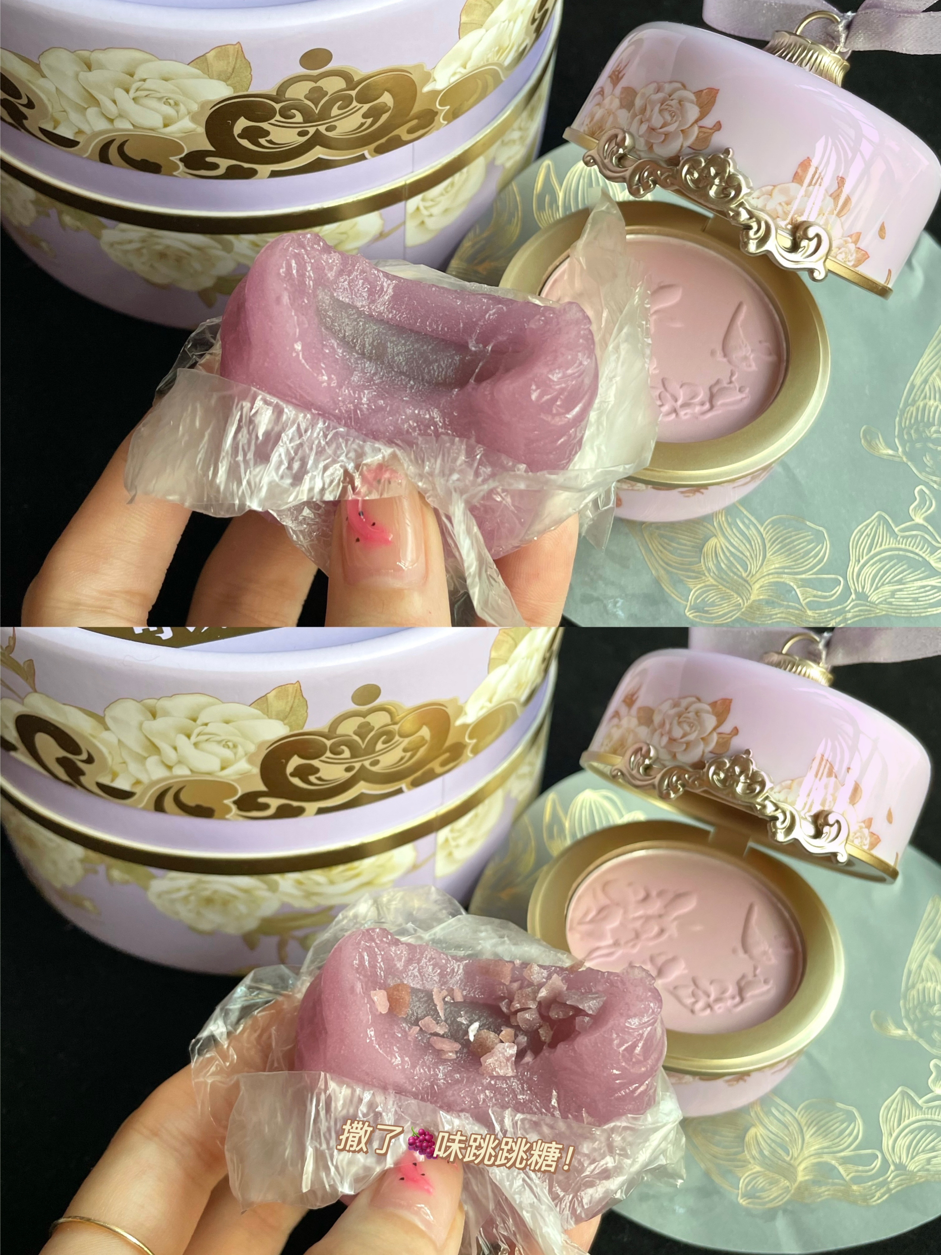谢谢花知晓请我吃腮紫团子🍡!