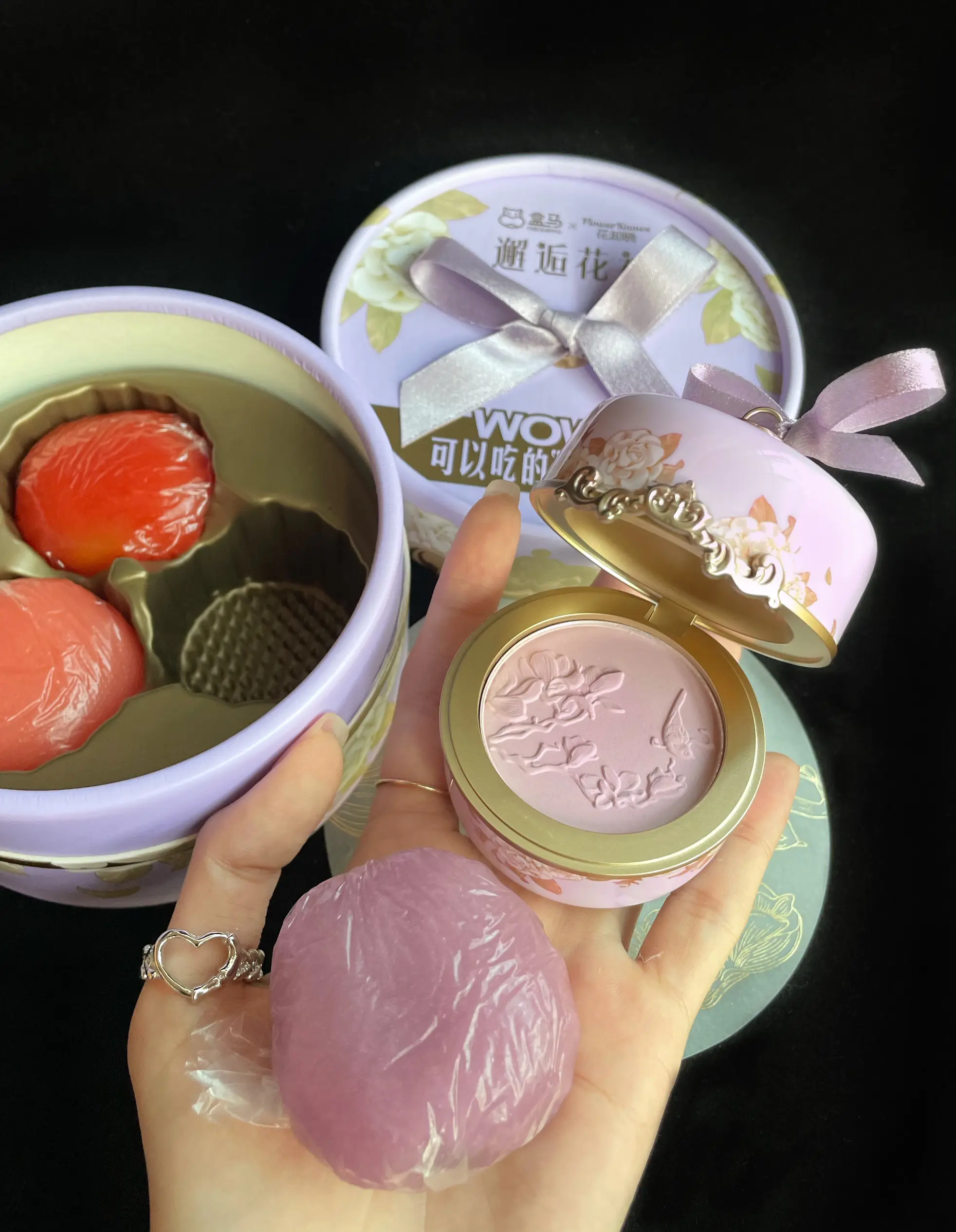 谢谢花知晓请我吃腮紫团子🍡!