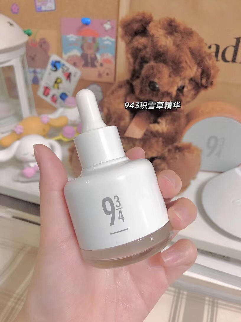 水水润润的小奶瓶🍼！千皮换季也能乖乖滴！