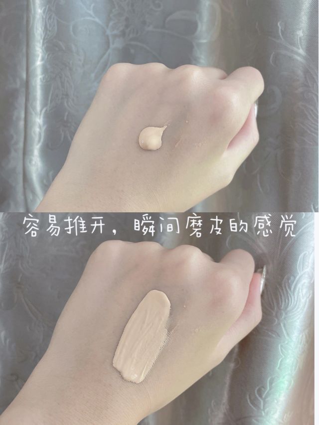 娇兰金钻粉底液｜拥有少女肌