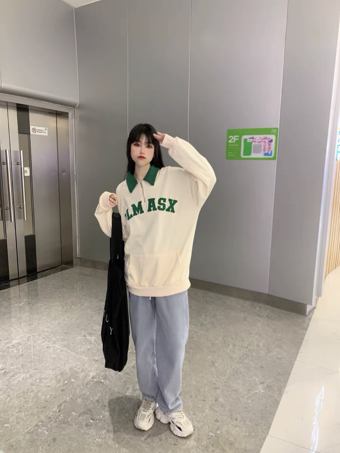 Snkln 纯色系直筒牛仔裤