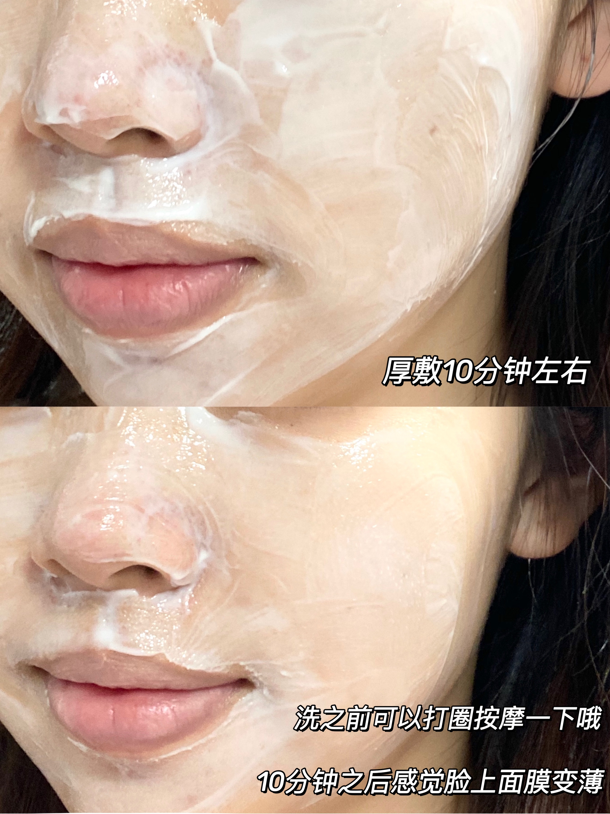 补水大师非珀莱雅解渴面膜莫属！