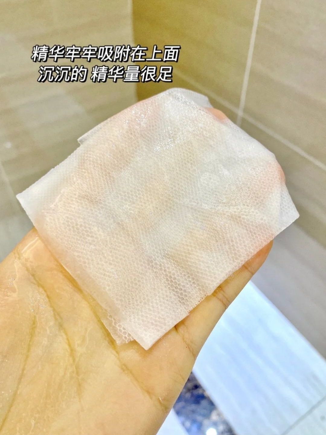 夏季修护一把手！补水小水库 yyds