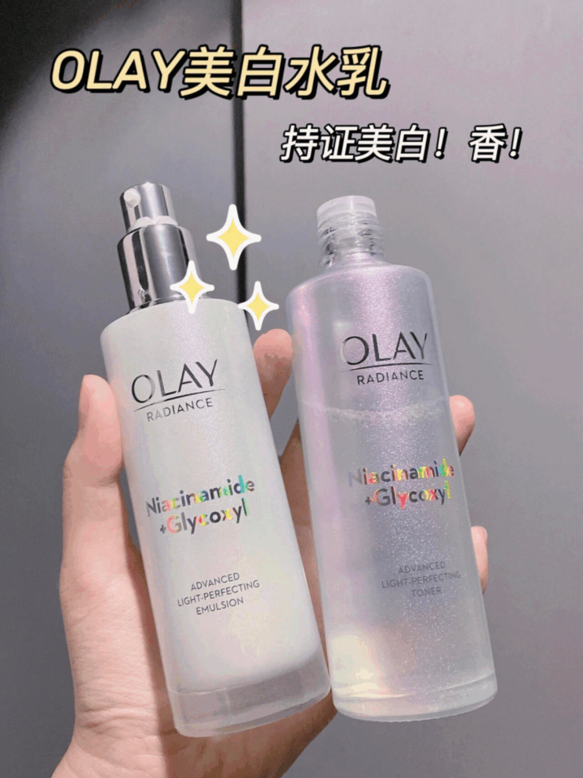 贫民窟女孩逆袭白皮的抗糖水乳大公开🥳