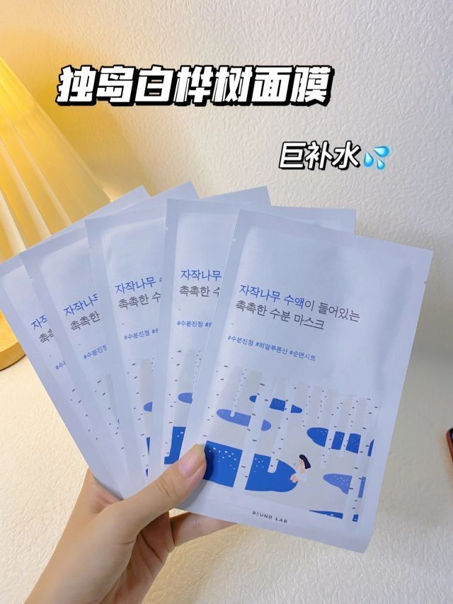 不过百！学生党好物分享|||
