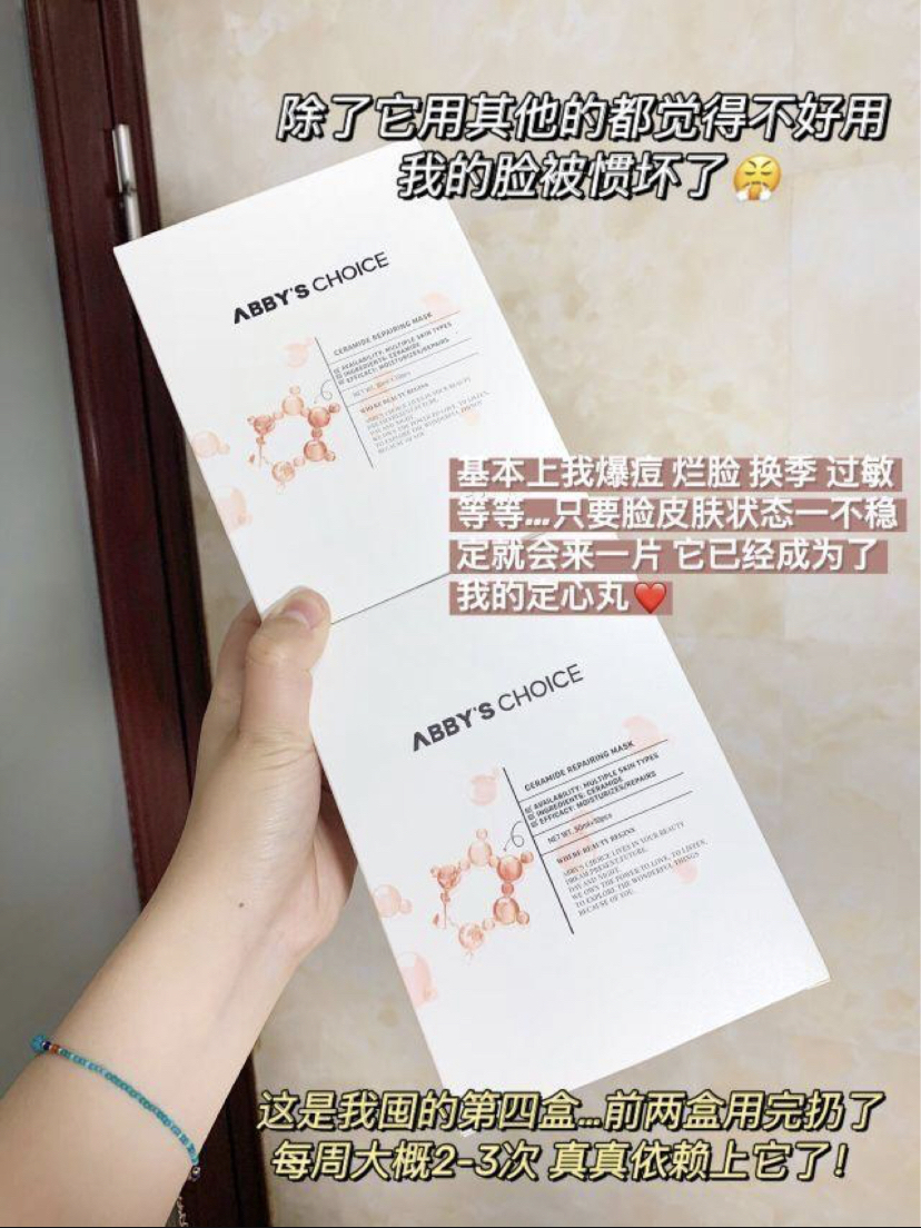 为啥它不🔥？只要不停产我就会一直囤一直囤…