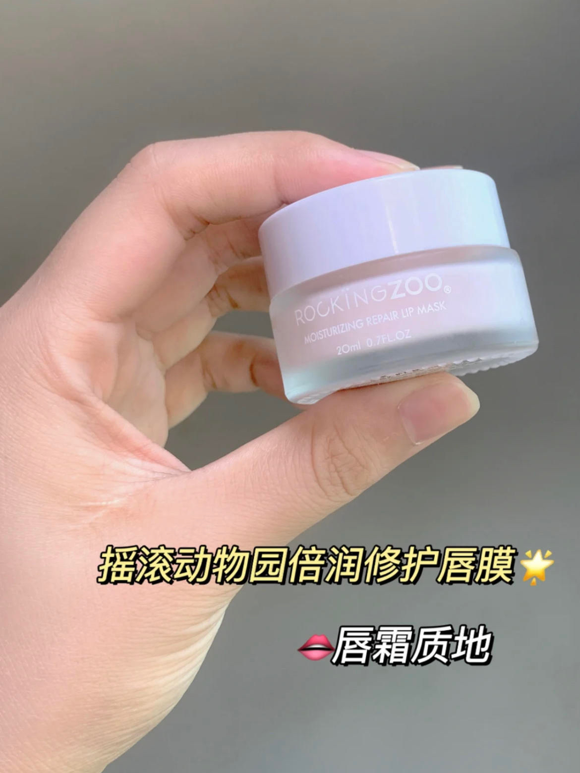 就这？白菜到我哭！学生党也能闭眼入！