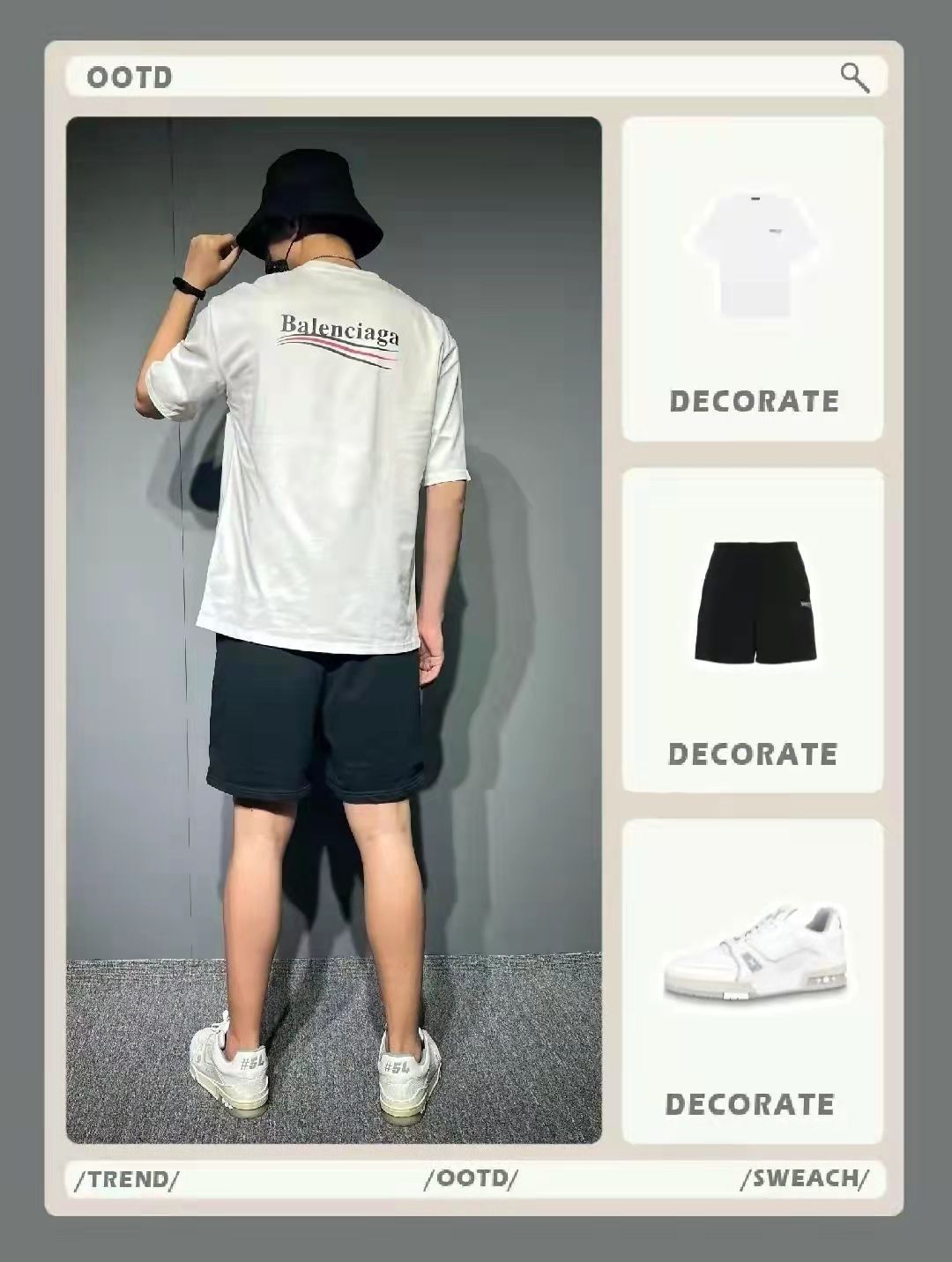 巴黎字母超好看穿搭 ootd