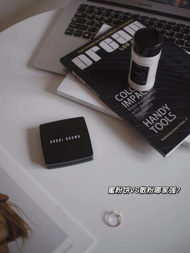 定妆哪家强？干皮爱用定妆产品来了！
