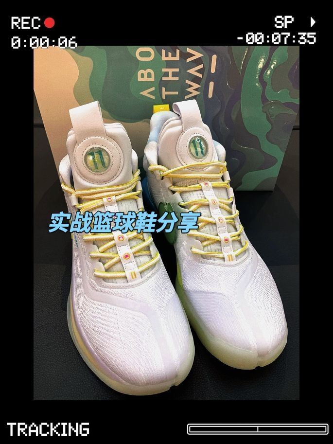 性价比超高的kt7丨实战篮球鞋测评分享