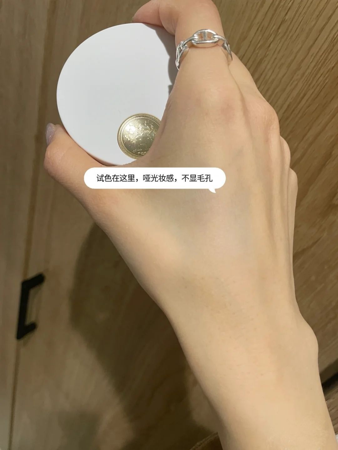 大牌粉饼分享| 打造细腻裸感妆效‼️