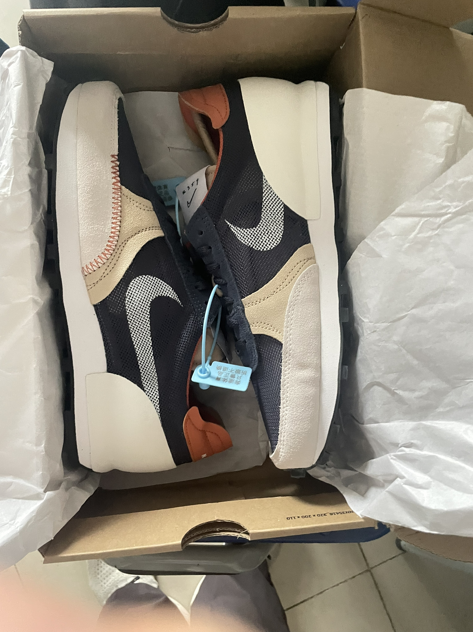 Nike Daybreak