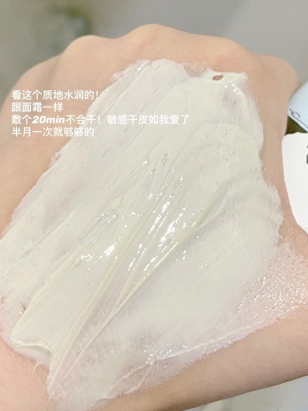 韩妹无暇肌我有了‼️原相机后置怼脸都不怕‼️