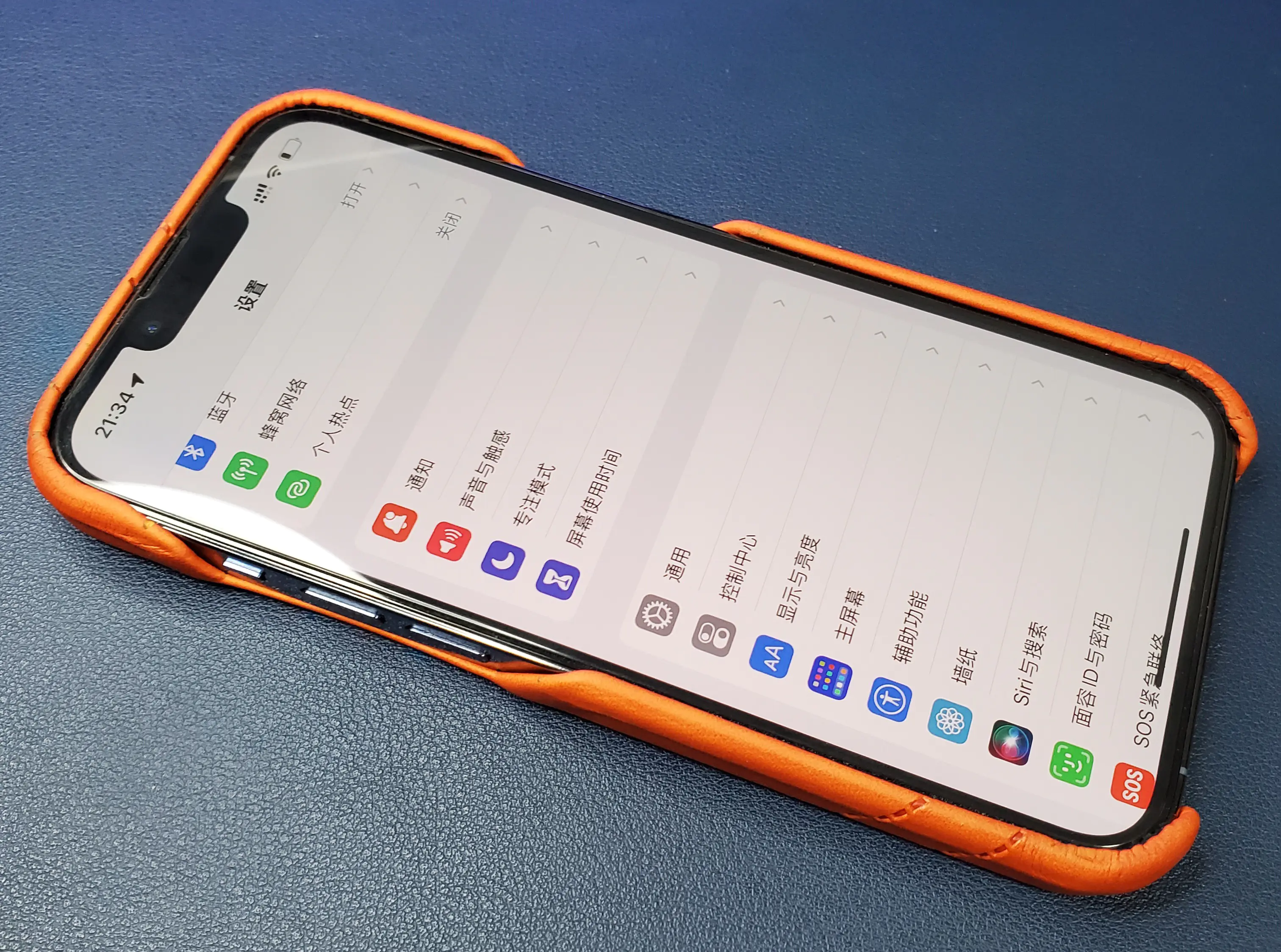 6个月的iPhone 13 Pro使用体验,有些话想说出来。