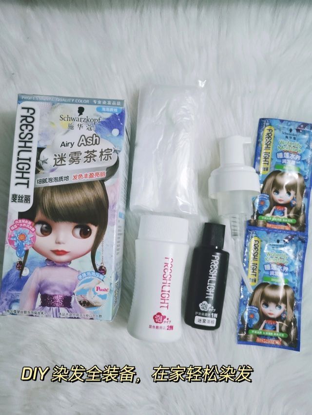 施华蔻染发泡泡乳，在家也能轻松染发✅|||