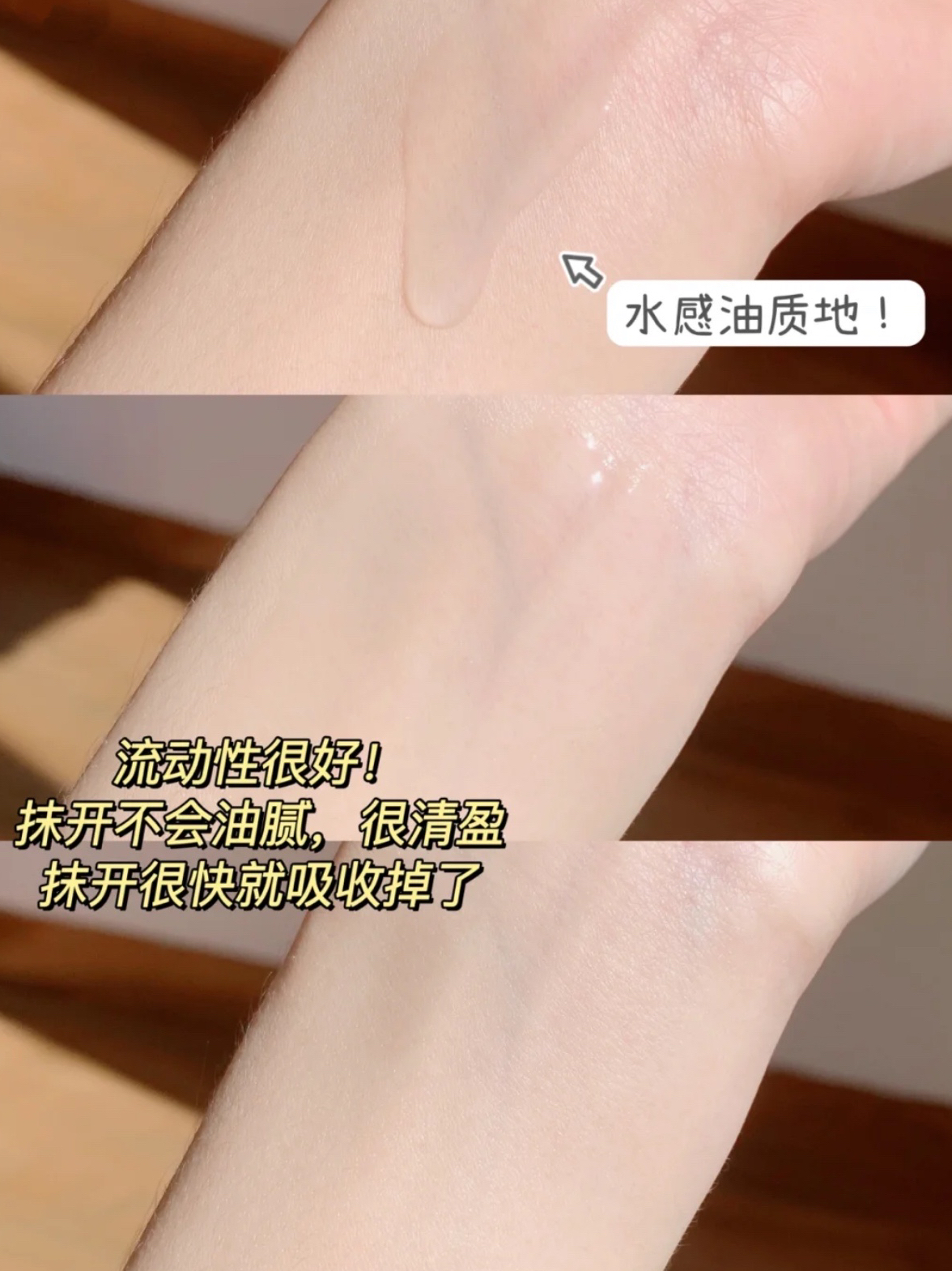 牛!烫染干枯受损发给整顺了!连发梢都是小苍兰香