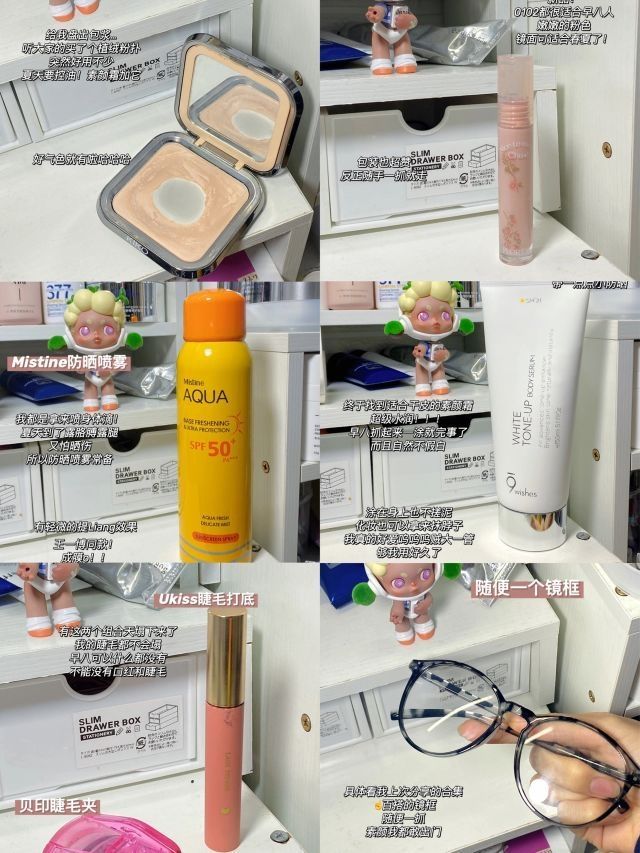 早八人必备之女大学生素颜也美丽的㊙️密