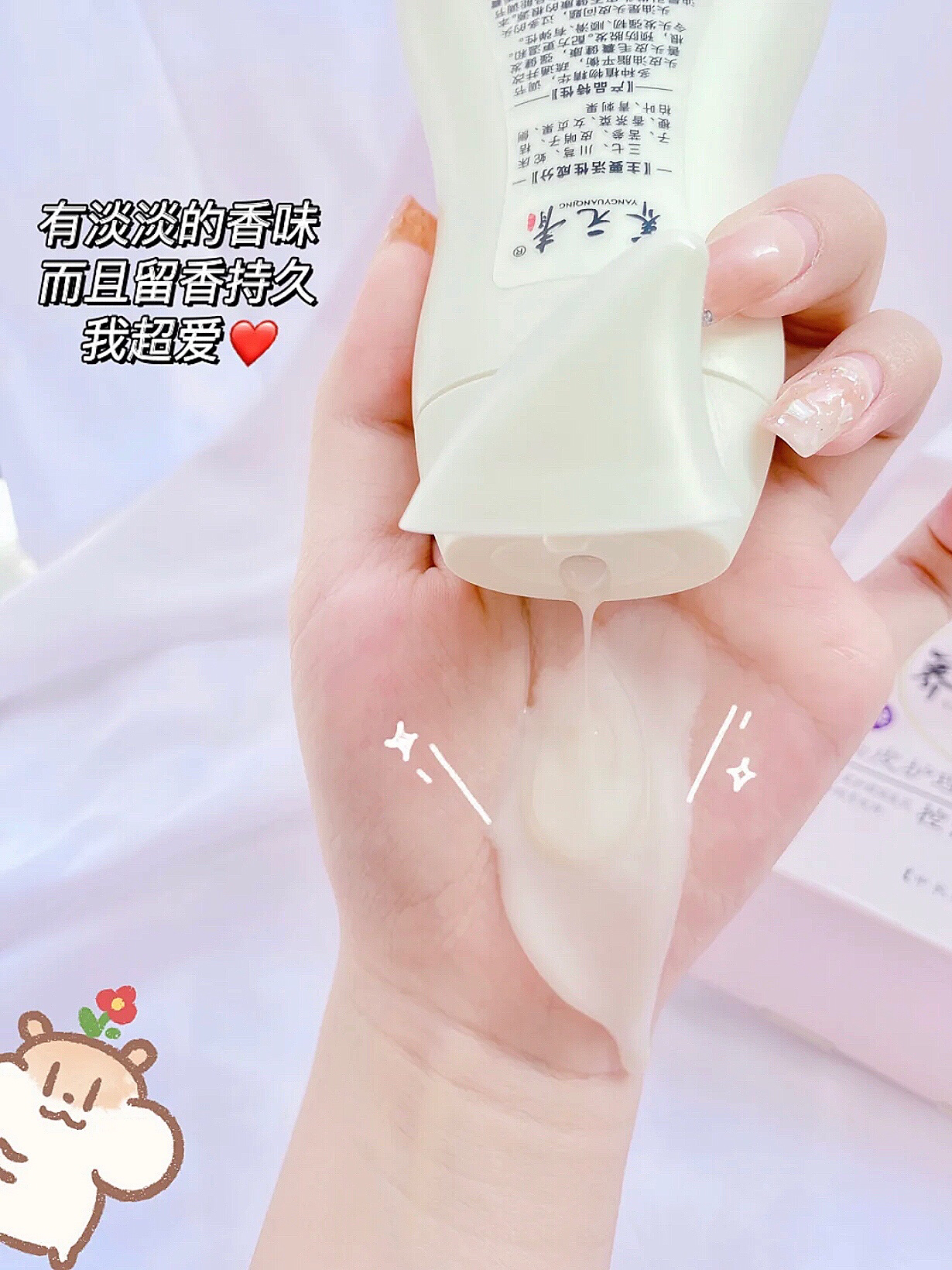 防脱要趁早！秃头少女终于有救啦！