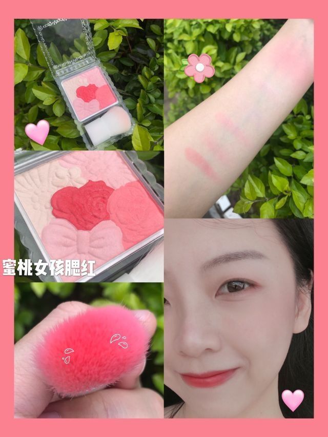 春日蜜桃妆之约会妆容🍑|||