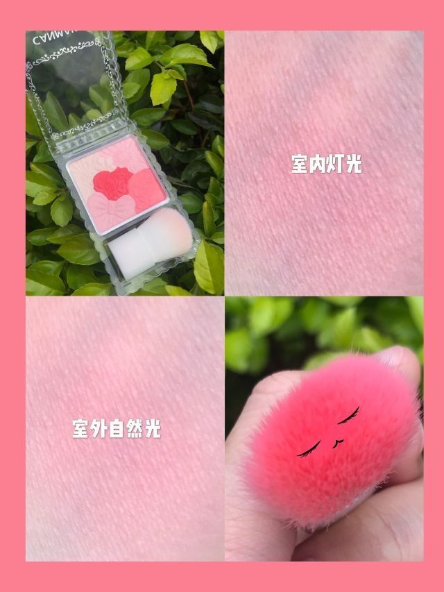 春日蜜桃妆之约会妆容🍑|||