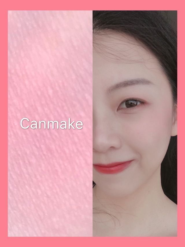 春日蜜桃妆之约会妆容🍑|||