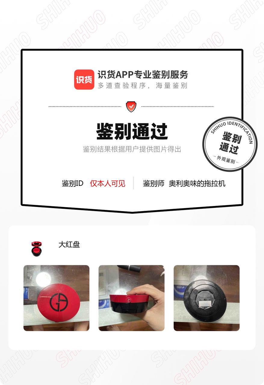 手慢无，薅羊毛的手动起来