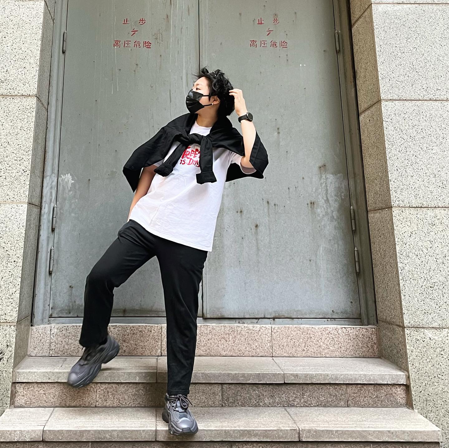 老吴今日穿搭