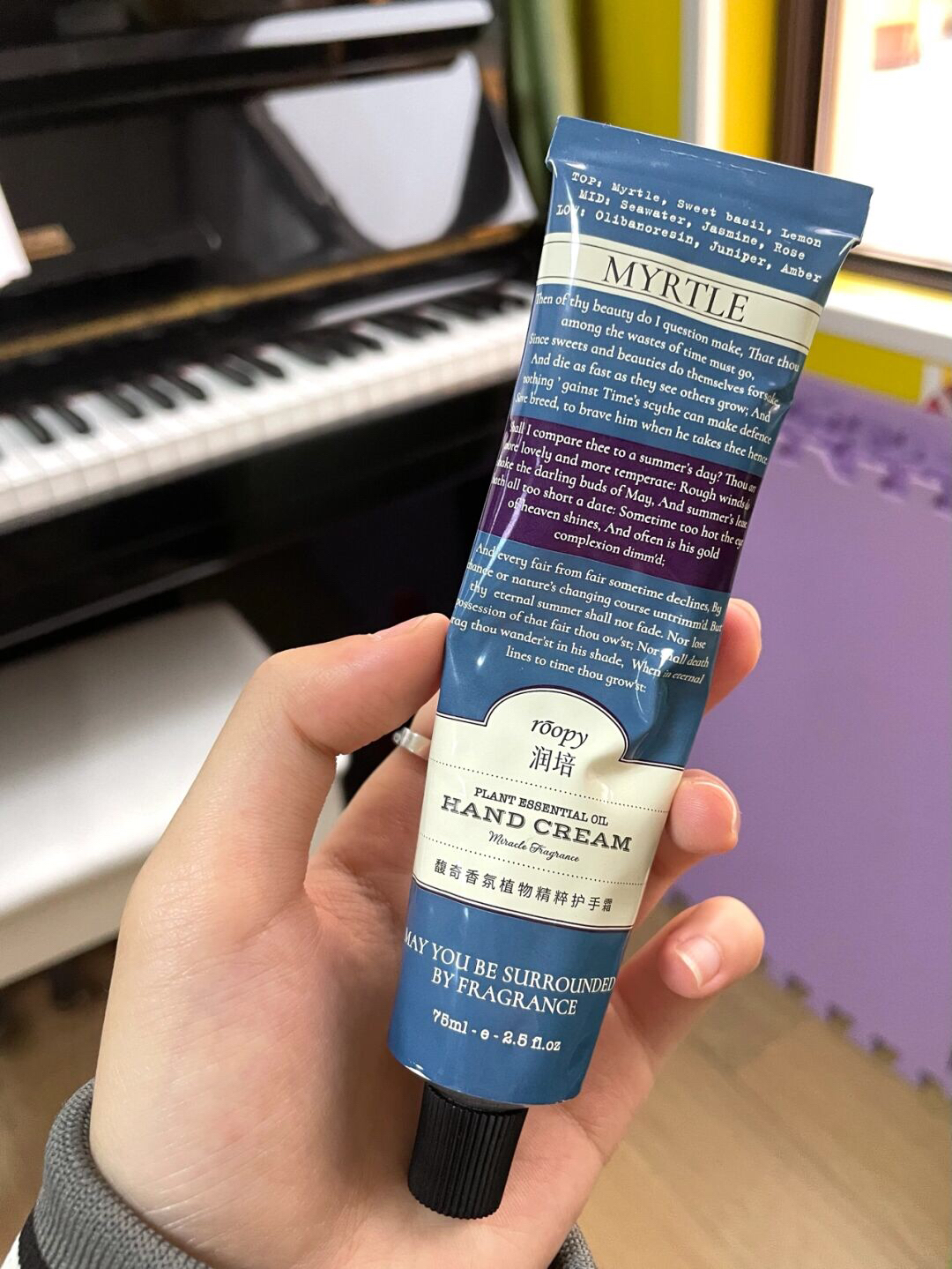 每个老师都护手霜不离身吗？