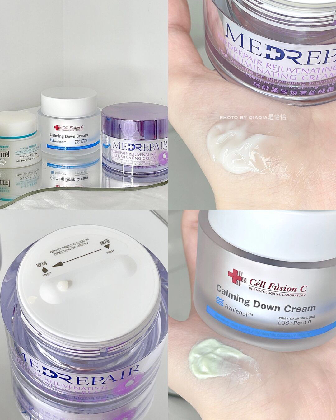 敏感肌看过来✨秋冬维稳保湿平价面霜