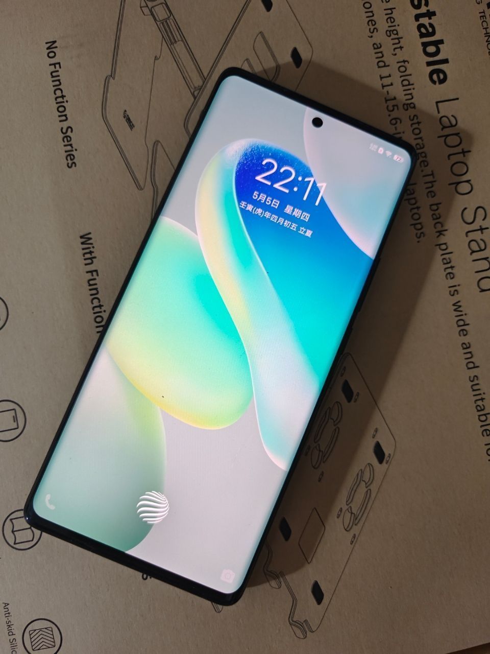 vivo X80手感太好了，曲面屏手机yyds