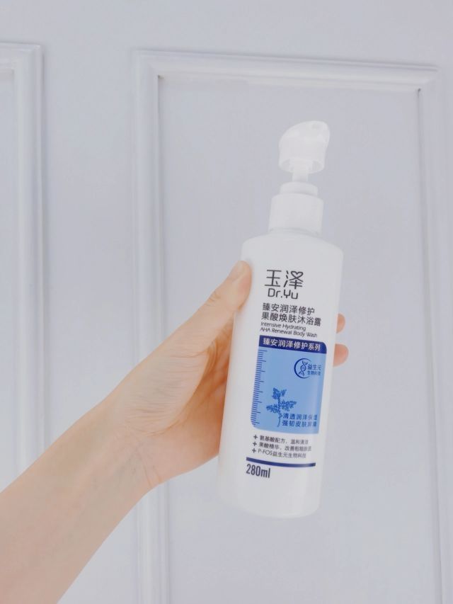 妈耶！发现了自带体香的沐浴露