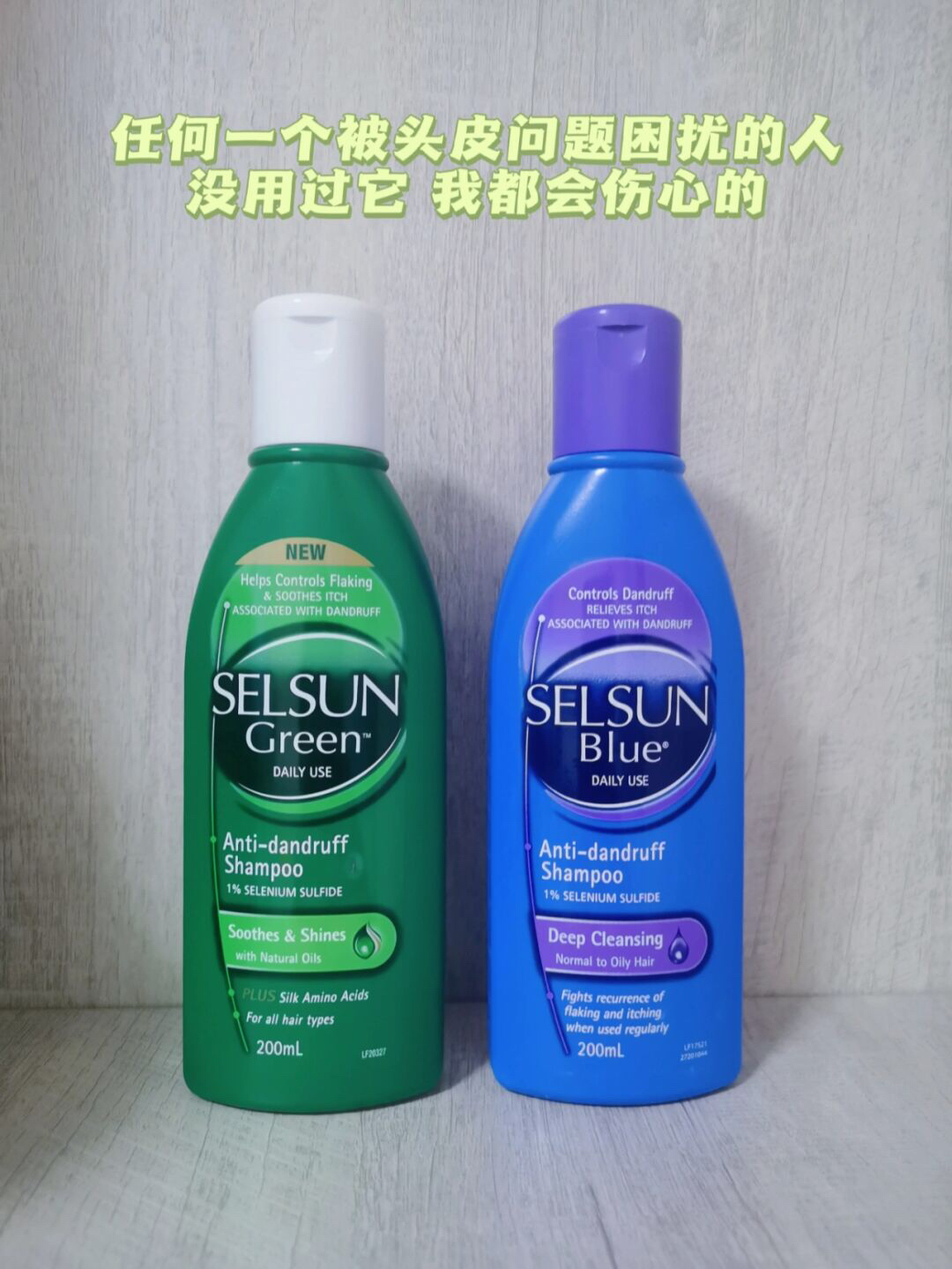 大数据把它推给一切有头皮问题困扰的人