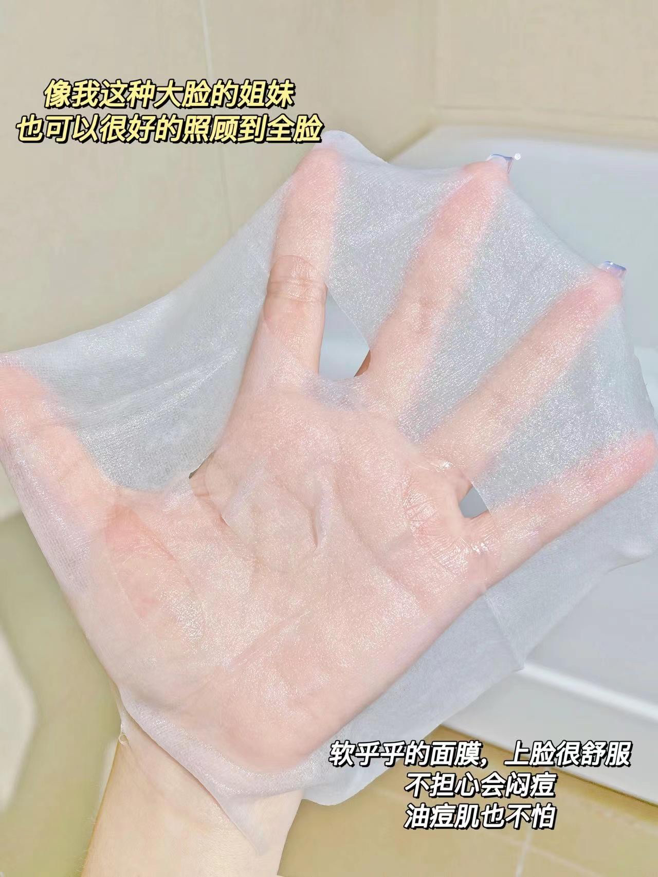 大敏皮的“镇定剂”修护太🐂了！后悔没早囤