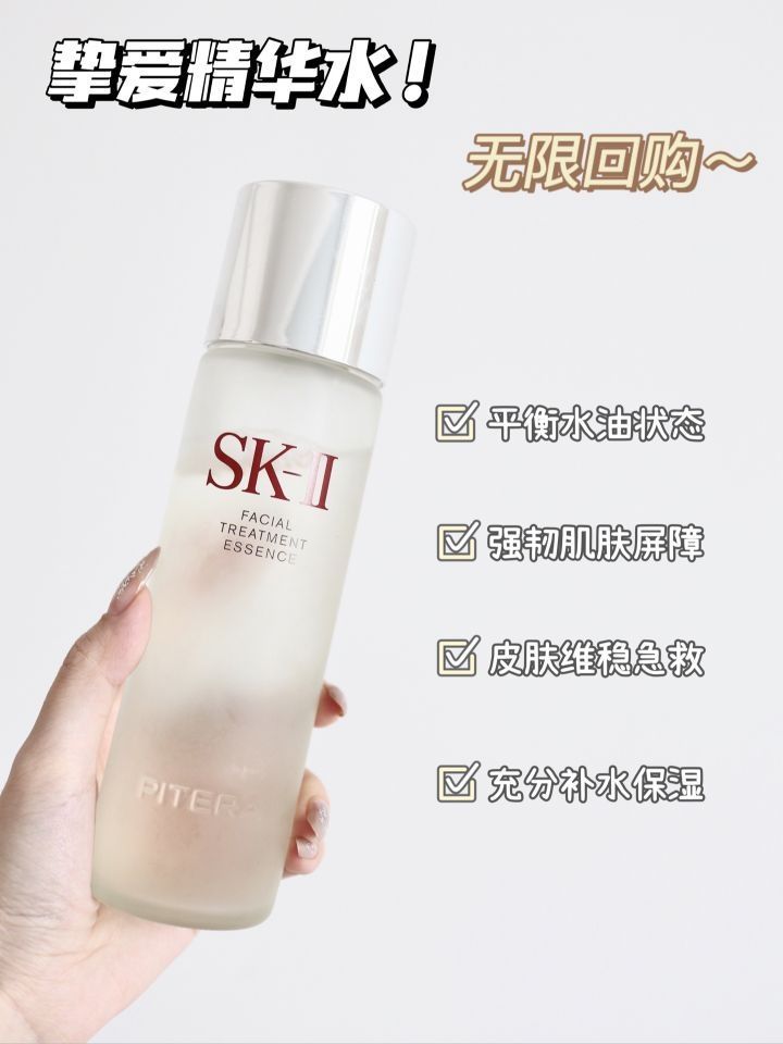 锁死🔒520送女朋友的满分礼物 