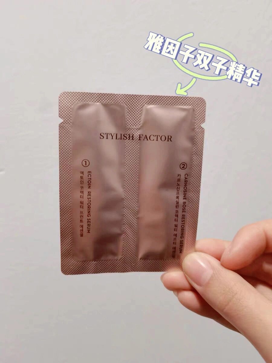 雷！最近风很大 美白？提亮？拒绝跟风|||