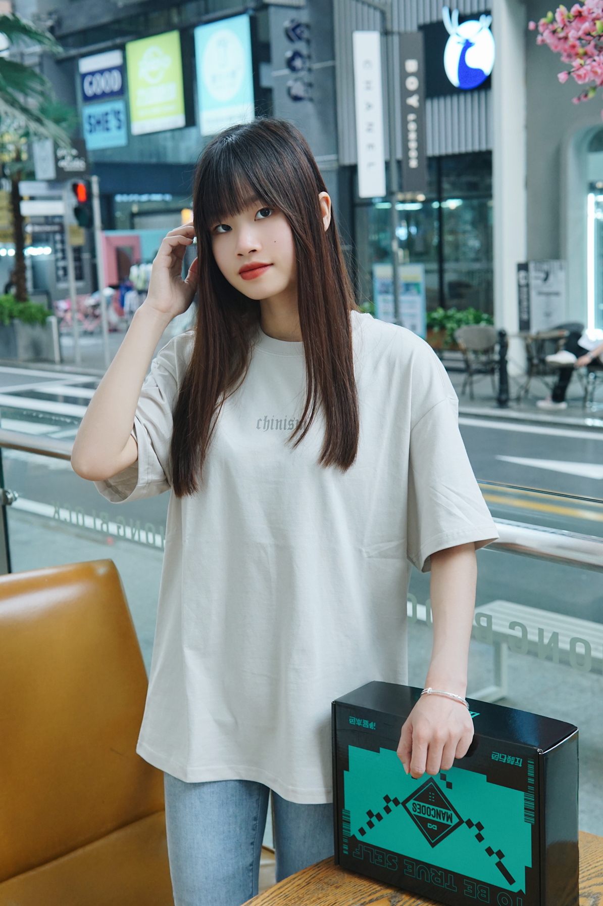 夏日甜酷约会穿搭