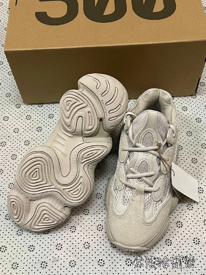 adidas originals Yeezy 500" Blush "灰白男女同款2022年版
