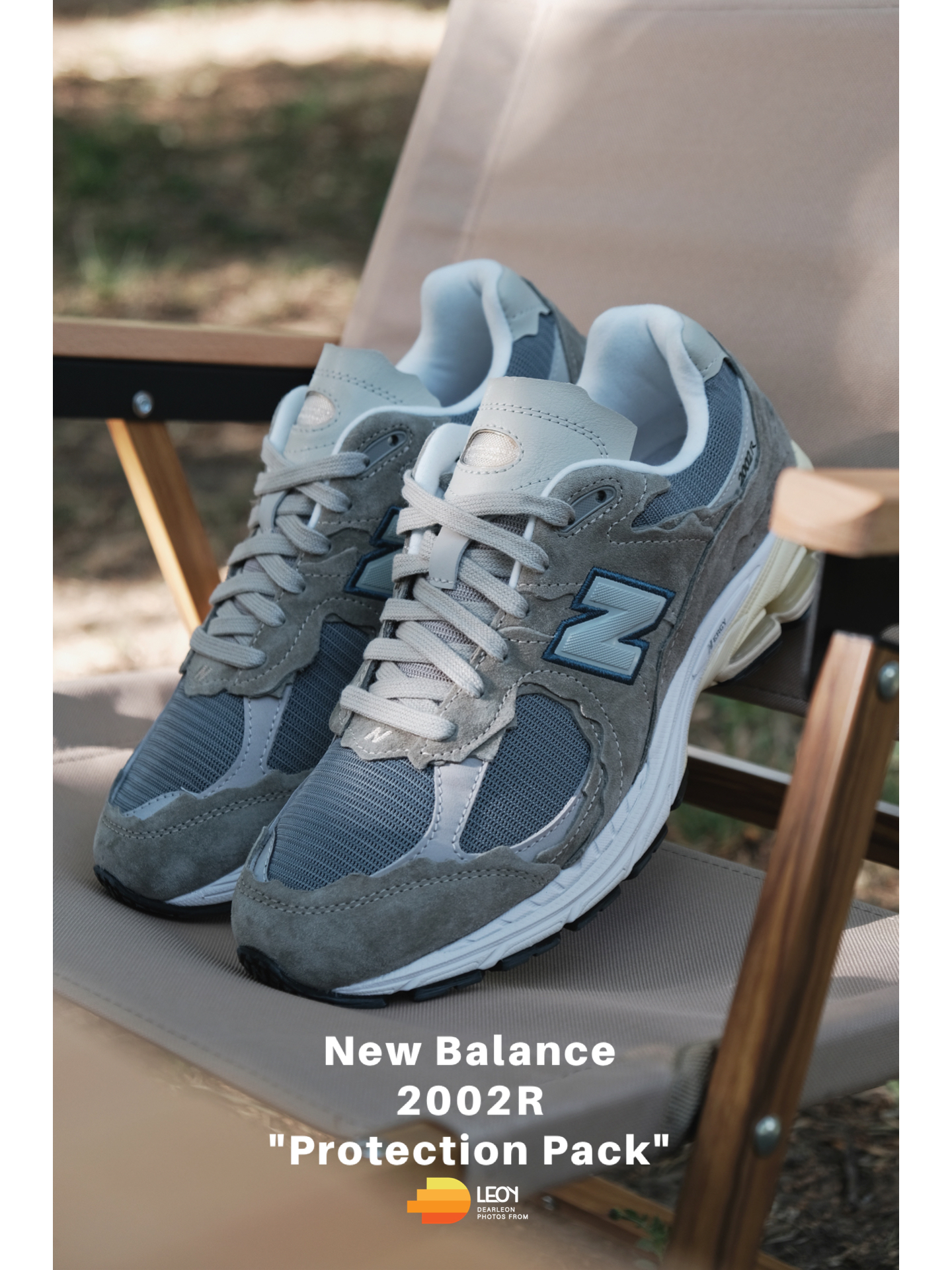 识货晒物节 | NB2002R“Protection Pack”复古与潮流的结合❗